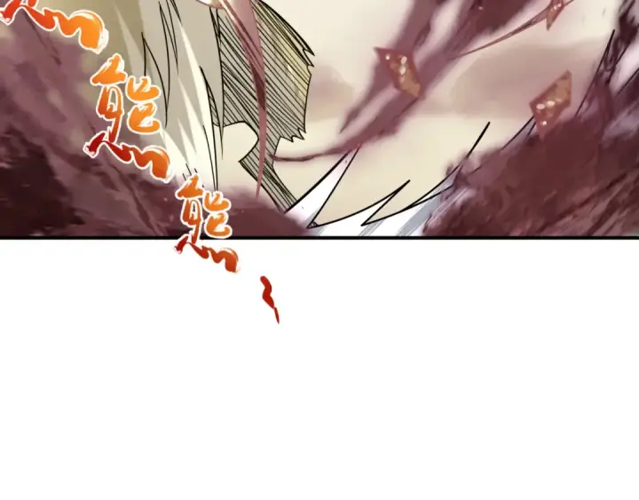 漫画《全球诡异时代》第595话 戮神篇第52张图