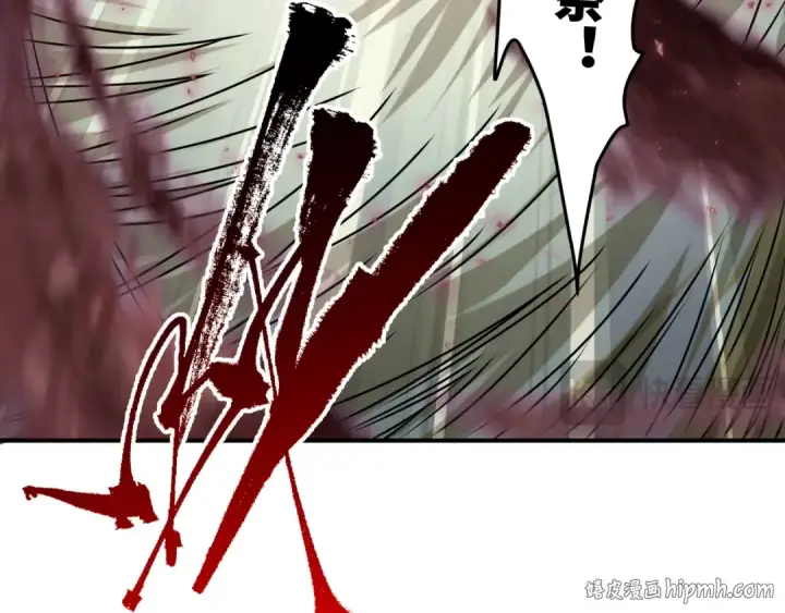 漫画《全球诡异时代》第595话 戮神篇第56张图