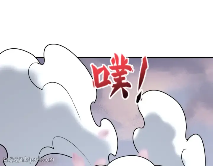 漫画《全球诡异时代》第595话 戮神篇第64张图