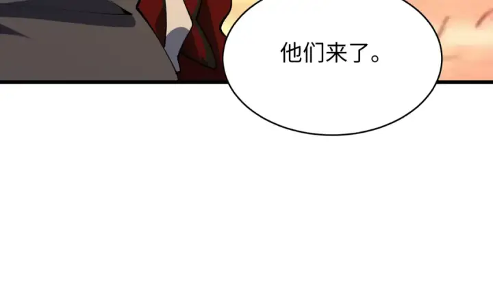 漫画《全球诡异时代》第595话 戮神篇第94张图