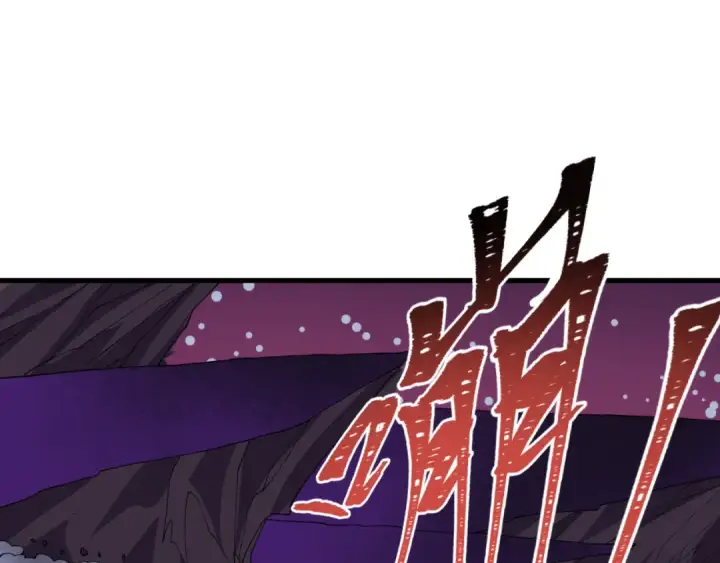 漫画《全球诡异时代》第596话 戮神篇第122张图