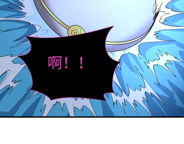 漫画《全球诡异时代》第596话 戮神篇第124张图