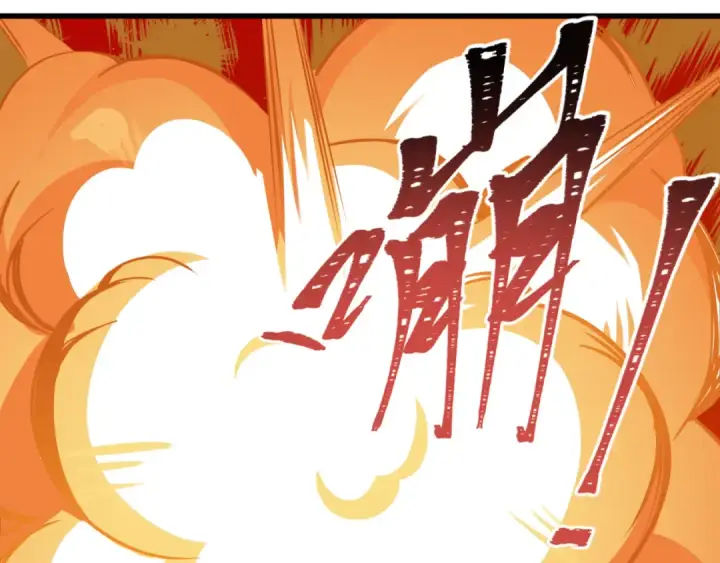 漫画《全球诡异时代》第596话 戮神篇第14张图
