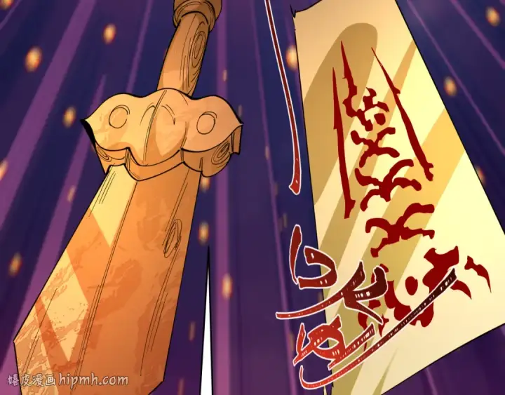 漫画《全球诡异时代》第596话 戮神篇第152张图