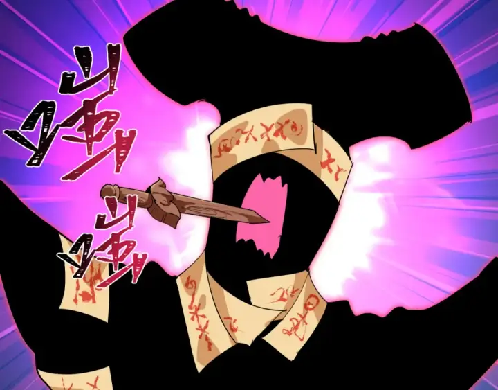 漫画《全球诡异时代》第596话 戮神篇第154张图