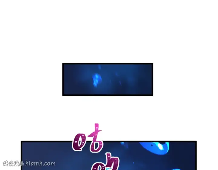 漫画《全球诡异时代》第596话 戮神篇第160张图
