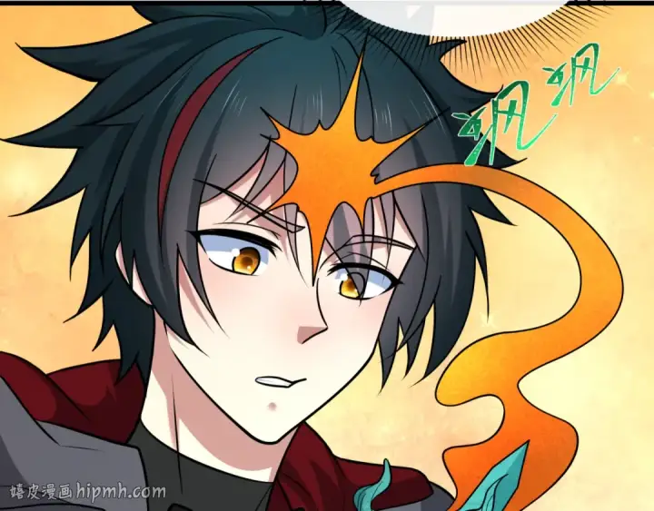 漫画《全球诡异时代》第596话 戮神篇第32张图