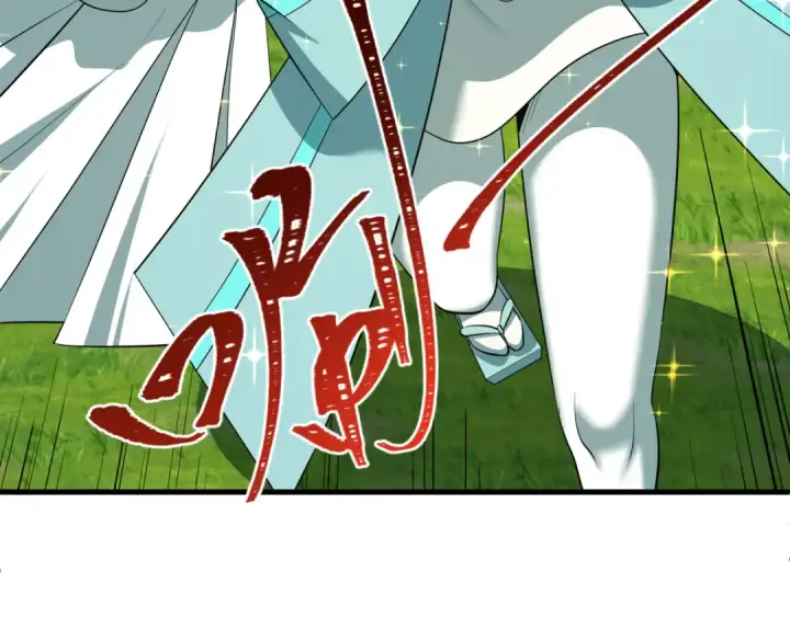 漫画《全球诡异时代》第596话 戮神篇第76张图