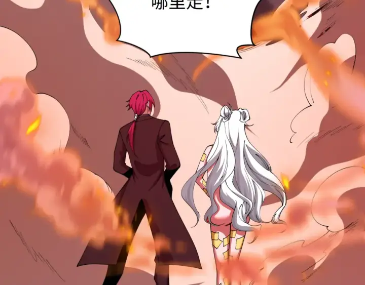 漫画《全球诡异时代》第597话 戮神篇第108张图
