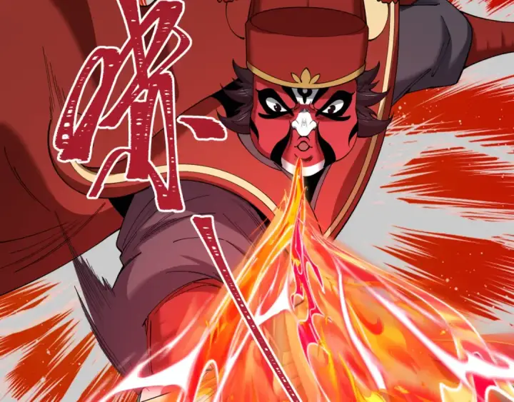 漫画《全球诡异时代》第597话 戮神篇第110张图