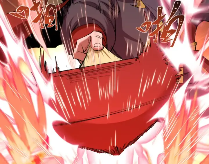 漫画《全球诡异时代》第597话 戮神篇第126张图