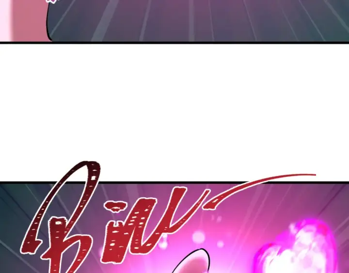 漫画《全球诡异时代》第597话 戮神篇第133张图