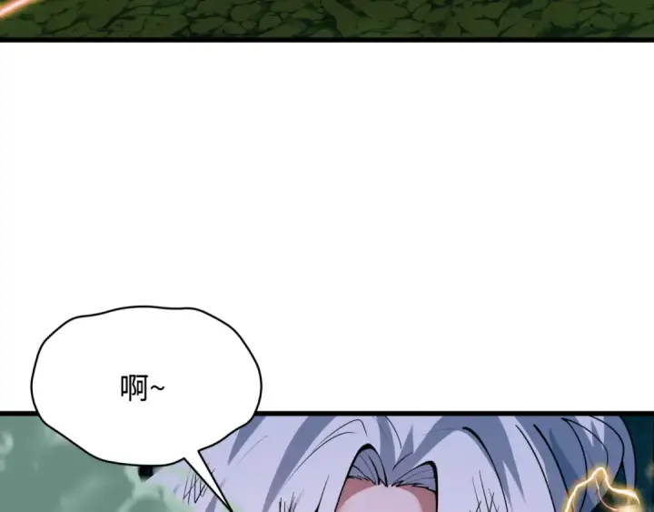 漫画《全球诡异时代》第597话 戮神篇第17张图