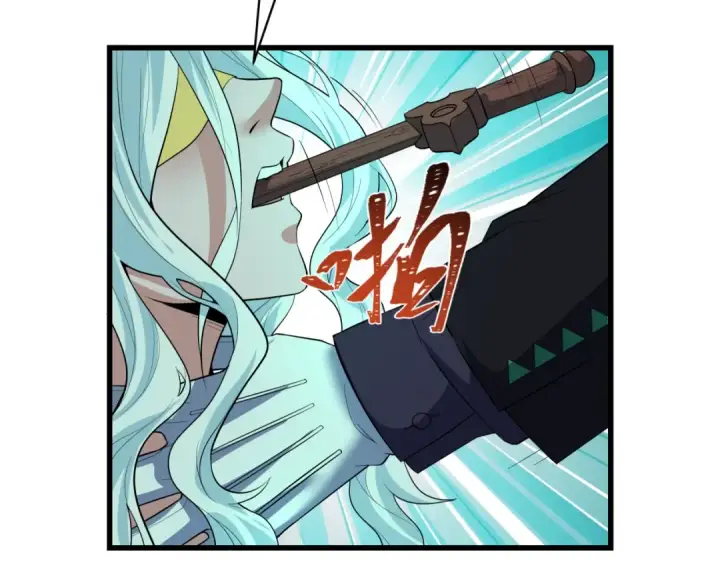 漫画《全球诡异时代》第597话 戮神篇第41张图