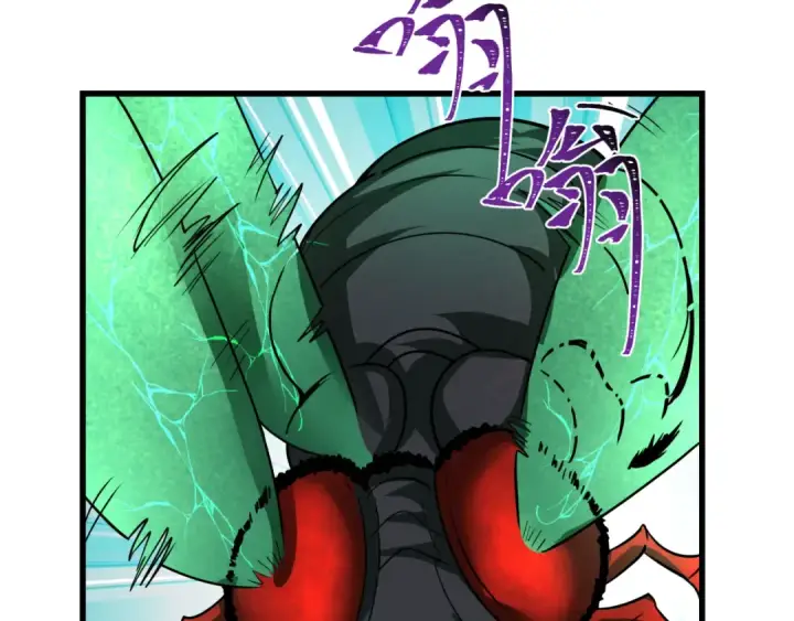 漫画《全球诡异时代》第597话 戮神篇第47张图