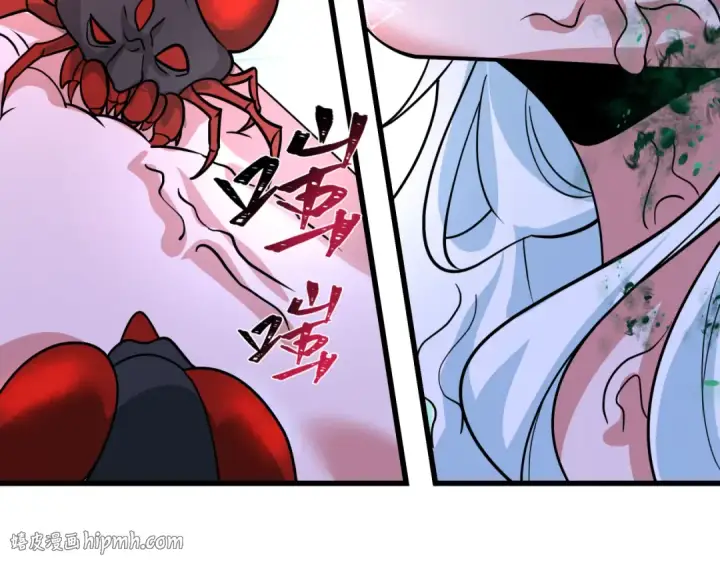 漫画《全球诡异时代》第597话 戮神篇第56张图