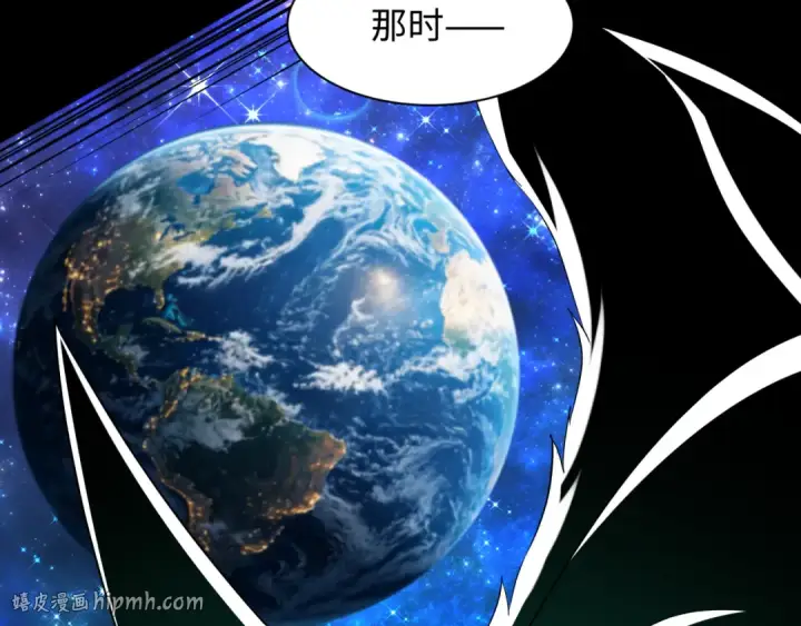 漫画《全球诡异时代》第597话 戮神篇第88张图