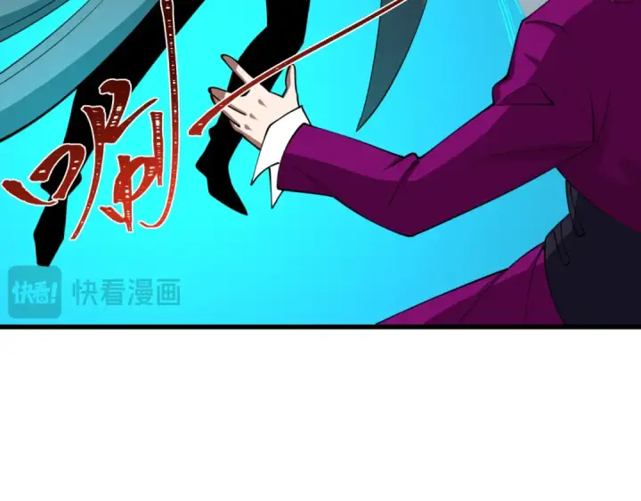 漫画《全球诡异时代》第598话 戮神篇第105张图