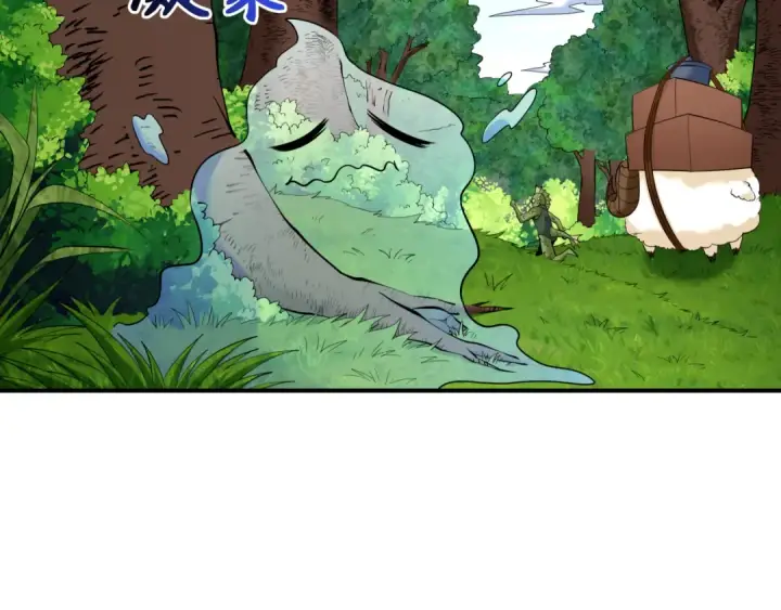 漫画《全球诡异时代》第598话 戮神篇第67张图