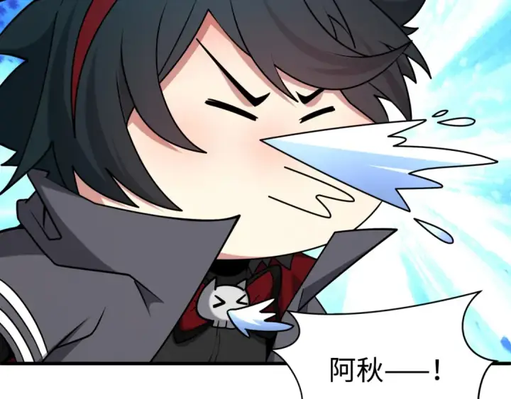 漫画《全球诡异时代》第599话 戮神篇第124张图