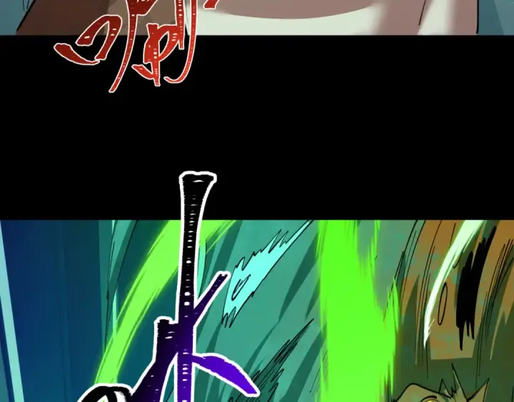 漫画《全球诡异时代》第599话 戮神篇第62张图