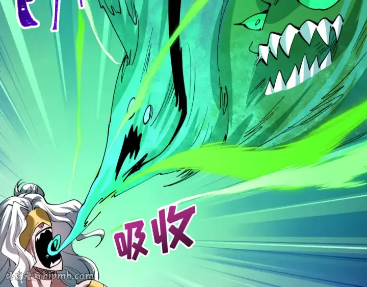 漫画《全球诡异时代》第599话 戮神篇第64张图