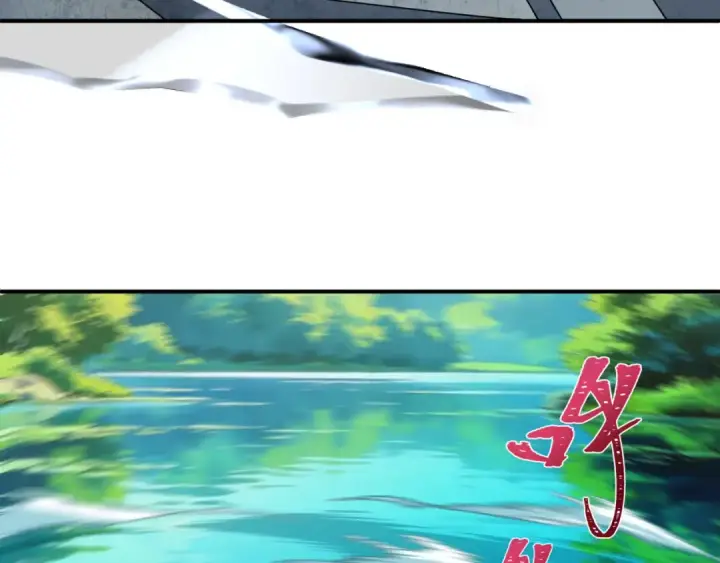 漫画《全球诡异时代》第600话 戮神篇第12张图