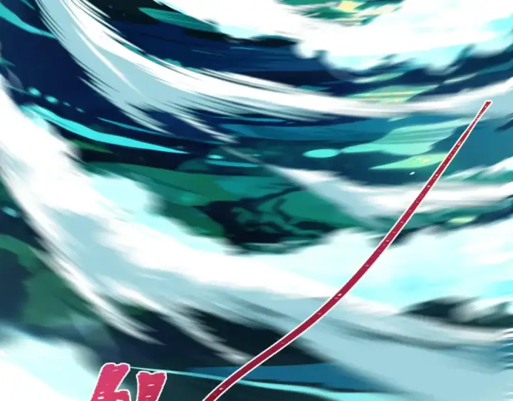 漫画《全球诡异时代》第600话 戮神篇第14张图