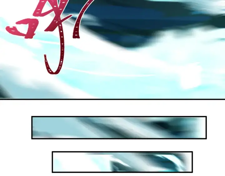 漫画《全球诡异时代》第600话 戮神篇第15张图
