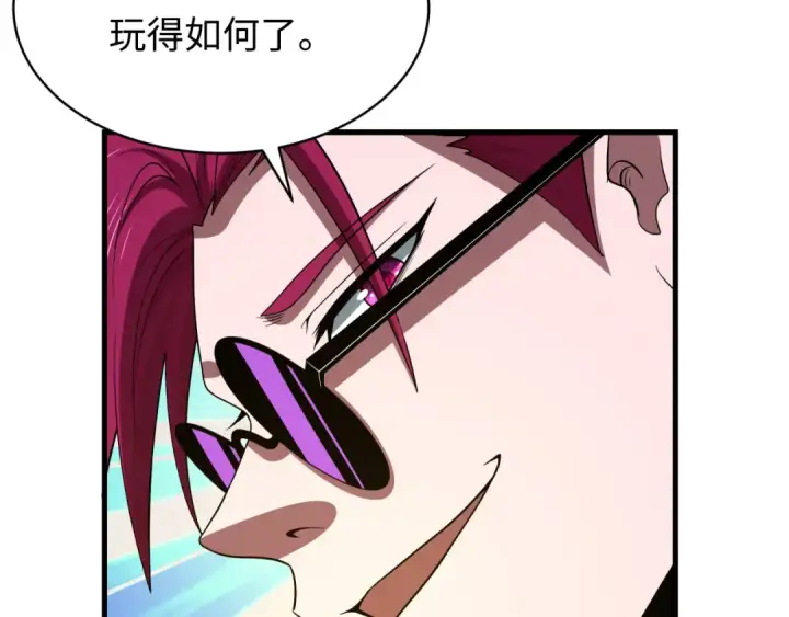漫画《全球诡异时代》第600话 戮神篇第170张图