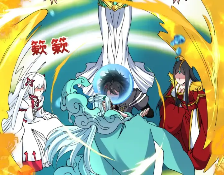 漫画《全球诡异时代》第600话 戮神篇第31张图