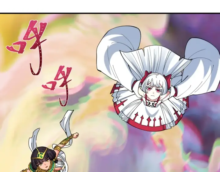 漫画《全球诡异时代》第600话 戮神篇第36张图