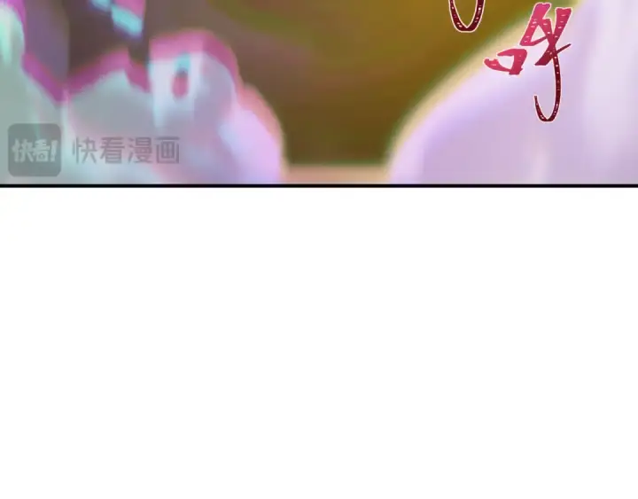 漫画《全球诡异时代》第600话 戮神篇第39张图