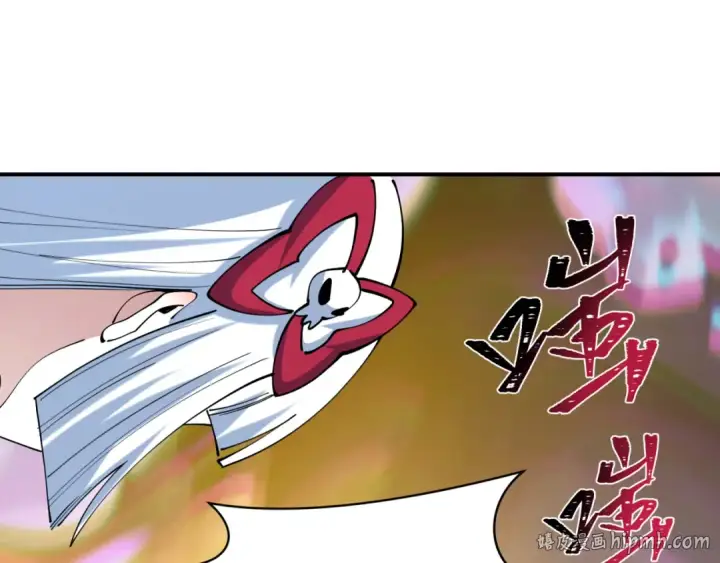 漫画《全球诡异时代》第600话 戮神篇第40张图