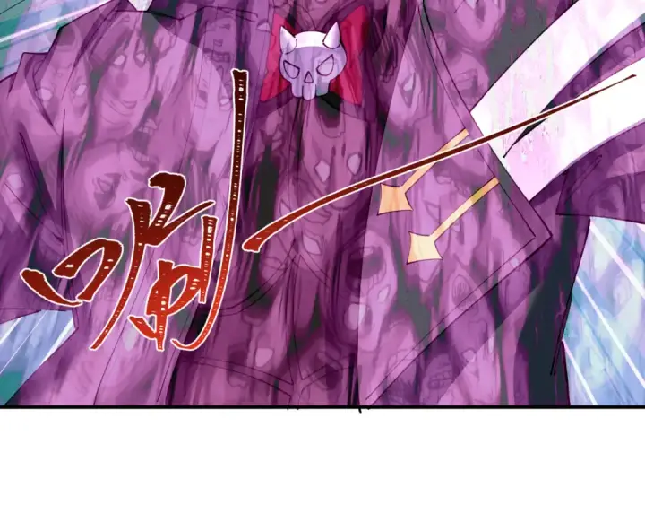 漫画《全球诡异时代》第600话 戮神篇第58张图