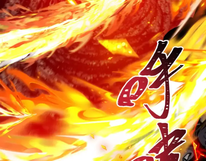 漫画《全球诡异时代》第600话 戮神篇第63张图
