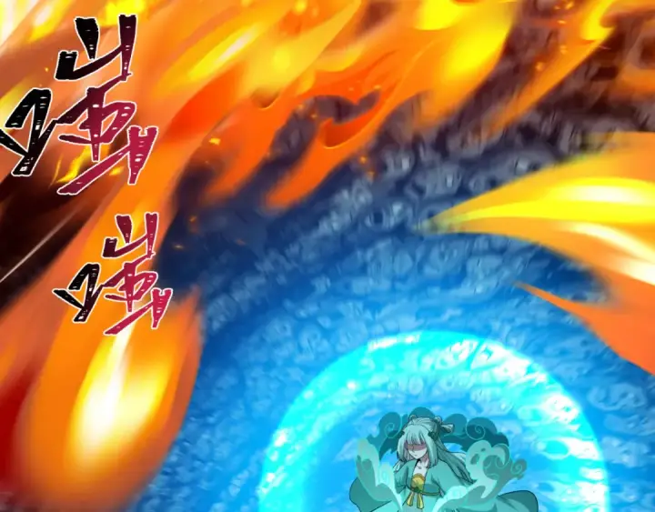 漫画《全球诡异时代》第600话 戮神篇第66张图