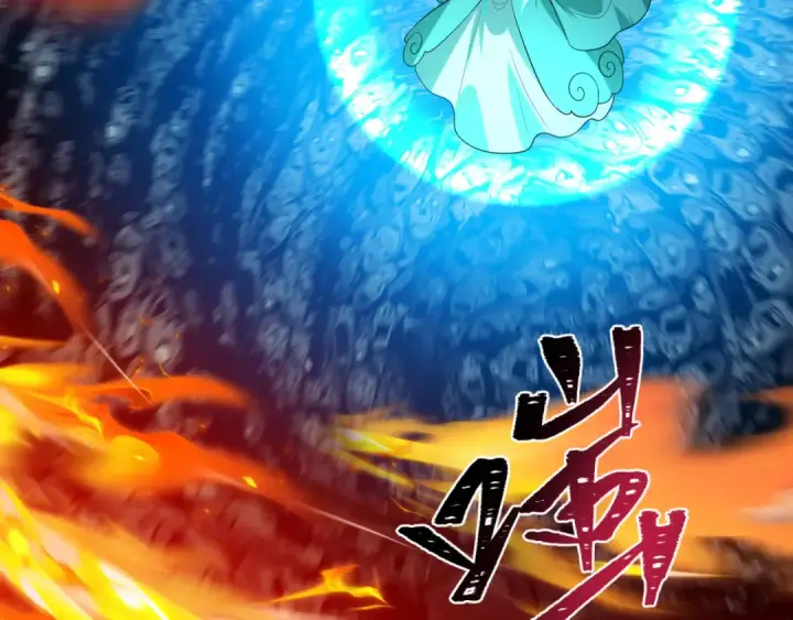 漫画《全球诡异时代》第600话 戮神篇第67张图