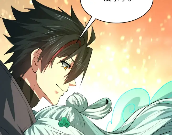 漫画《全球诡异时代》第600话 戮神篇第73张图