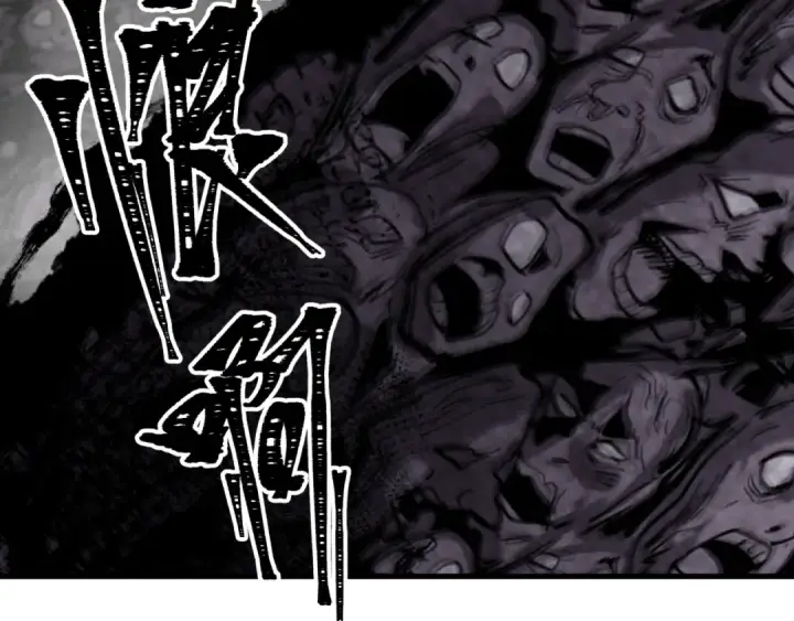 漫画《全球诡异时代》第600话 戮神篇第81张图
