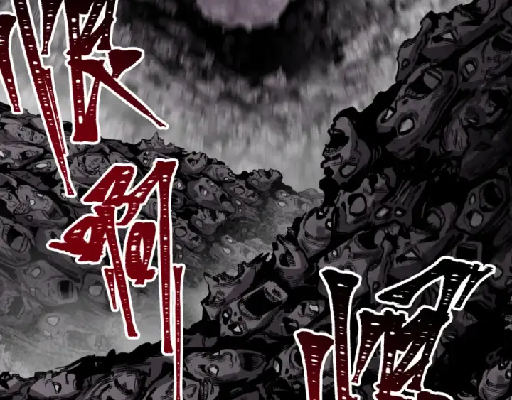 漫画《全球诡异时代》第600话 戮神篇第84张图