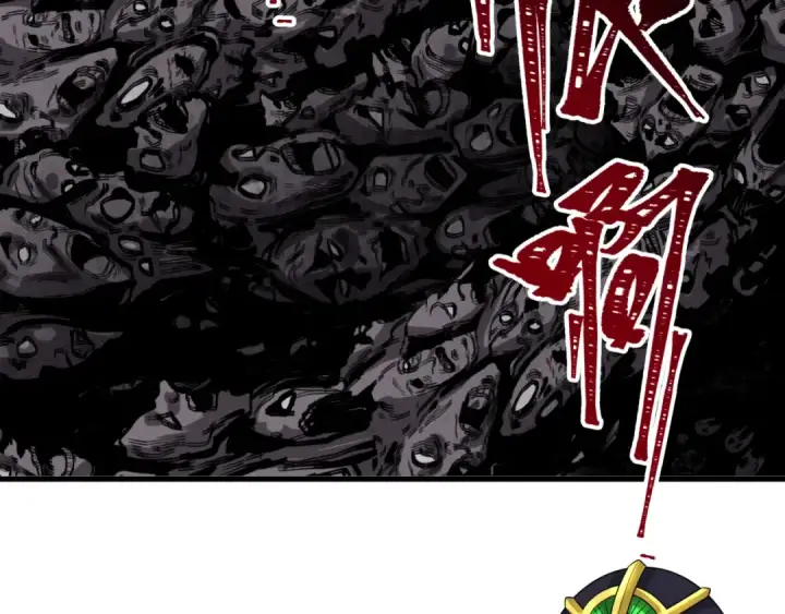 漫画《全球诡异时代》第600话 戮神篇第85张图