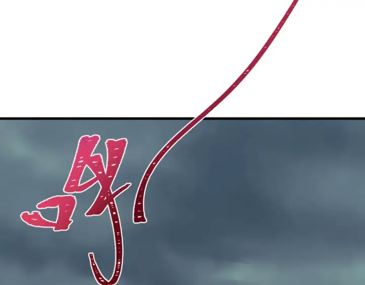 漫画《全球诡异时代》第601话 戮神篇第124张图