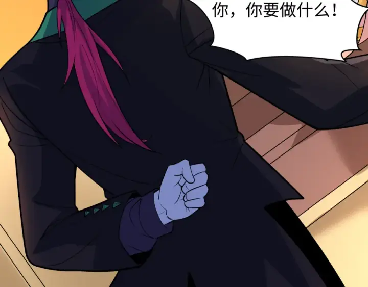 漫画《全球诡异时代》第601话 戮神篇第17张图