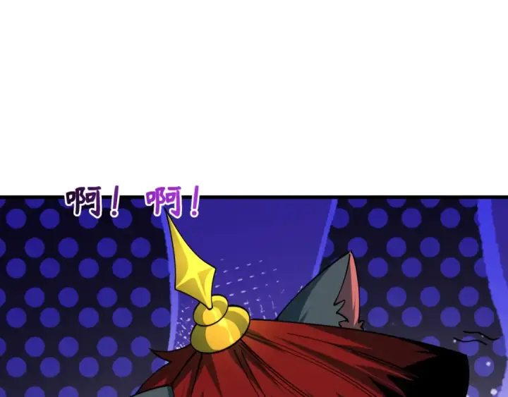漫画《全球诡异时代》第601话 戮神篇第26张图