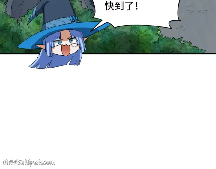 漫画《全球诡异时代》第601话 戮神篇第64张图