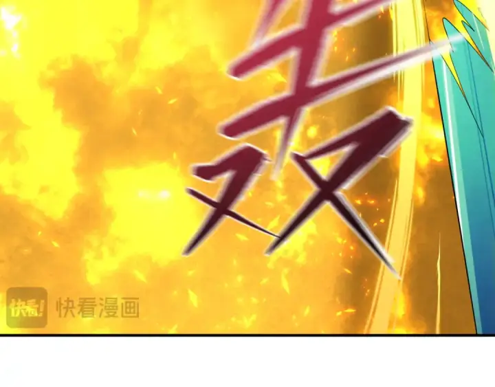 漫画《全球诡异时代》第601话 戮神篇第69张图