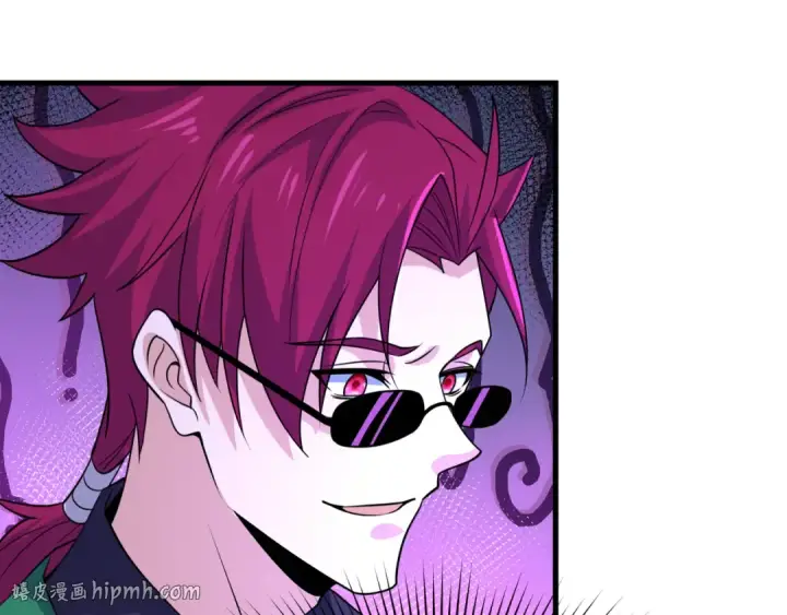 漫画《全球诡异时代》第601话 戮神篇第8张图