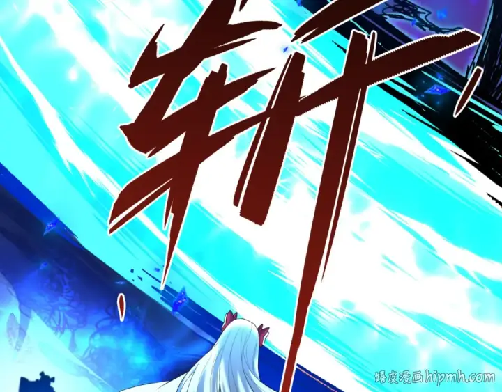漫画《全球诡异时代》第602话 戮神篇第144张图
