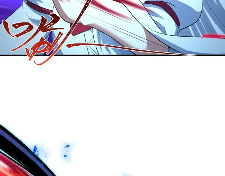 漫画《全球诡异时代》第602话 戮神篇第148张图